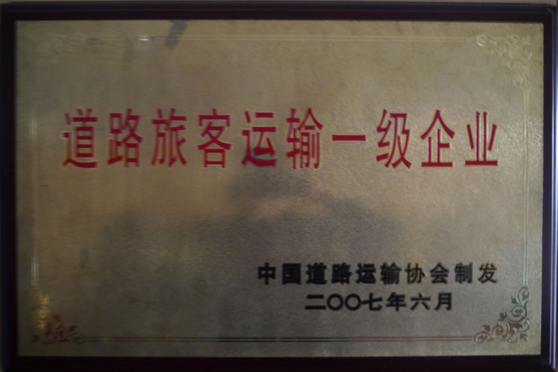 瓦力游戏| 官网 -瓦力出品,必属精品