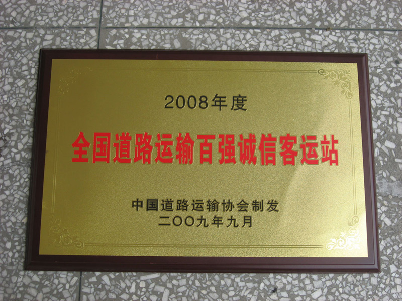 瓦力游戏| 官网 -瓦力出品,必属精品