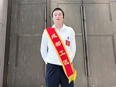 E:2023.55.16【工匠心灵】凡事成之，必在干之——“成都工匠”  李涛官网“成都工匠”李涛.jpg