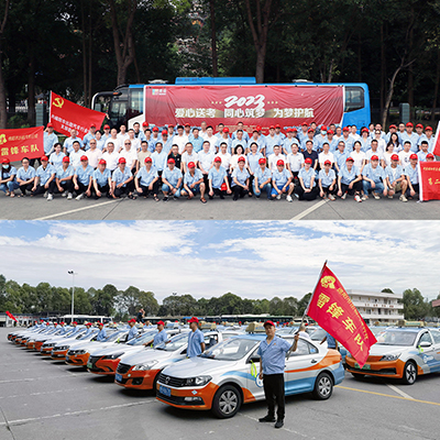 E:2023.66.5【学“富”五车  喜气“临”门】瓦力游戏运业“爱心送考”启动！官网20230605-01-绵阳.jpg