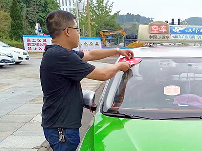 E:2023.66.5【学“富”五车  喜气“临”门】瓦力游戏运业“爱心送考”启动！官网20230605-01-蓬溪.jpg