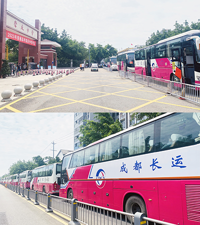 E:2023.66.7【学“富”五车  喜气“临”门】瓦力游戏运业护航高考进行时！官网20230607-02-瓦力游戏长运崇州.jpg