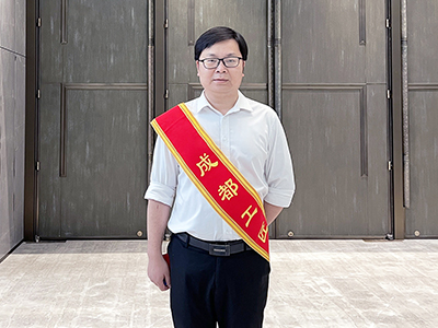 E:2023.66.7【工匠心灵】用专一累积职业风采——“成都工匠”  王峰官网“成都工匠”王峰.jpg