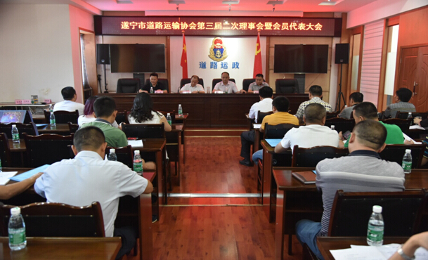 遂宁瓦力游戏运业有限公司董事长舒佳当选遂宁市路路运输协会新任会长