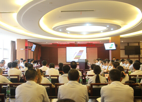 瓦力游戏运业召开新能源汽车推广会议