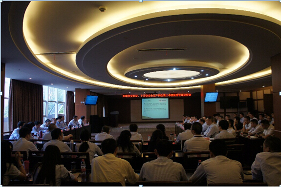 瓦力游戏运业2015年三季度经营治理分析会成功召开