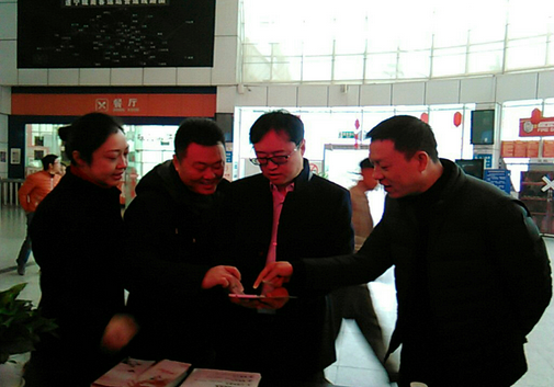 李亿中董事长到遂宁片区查抄游览集散服务中心工作发展情况