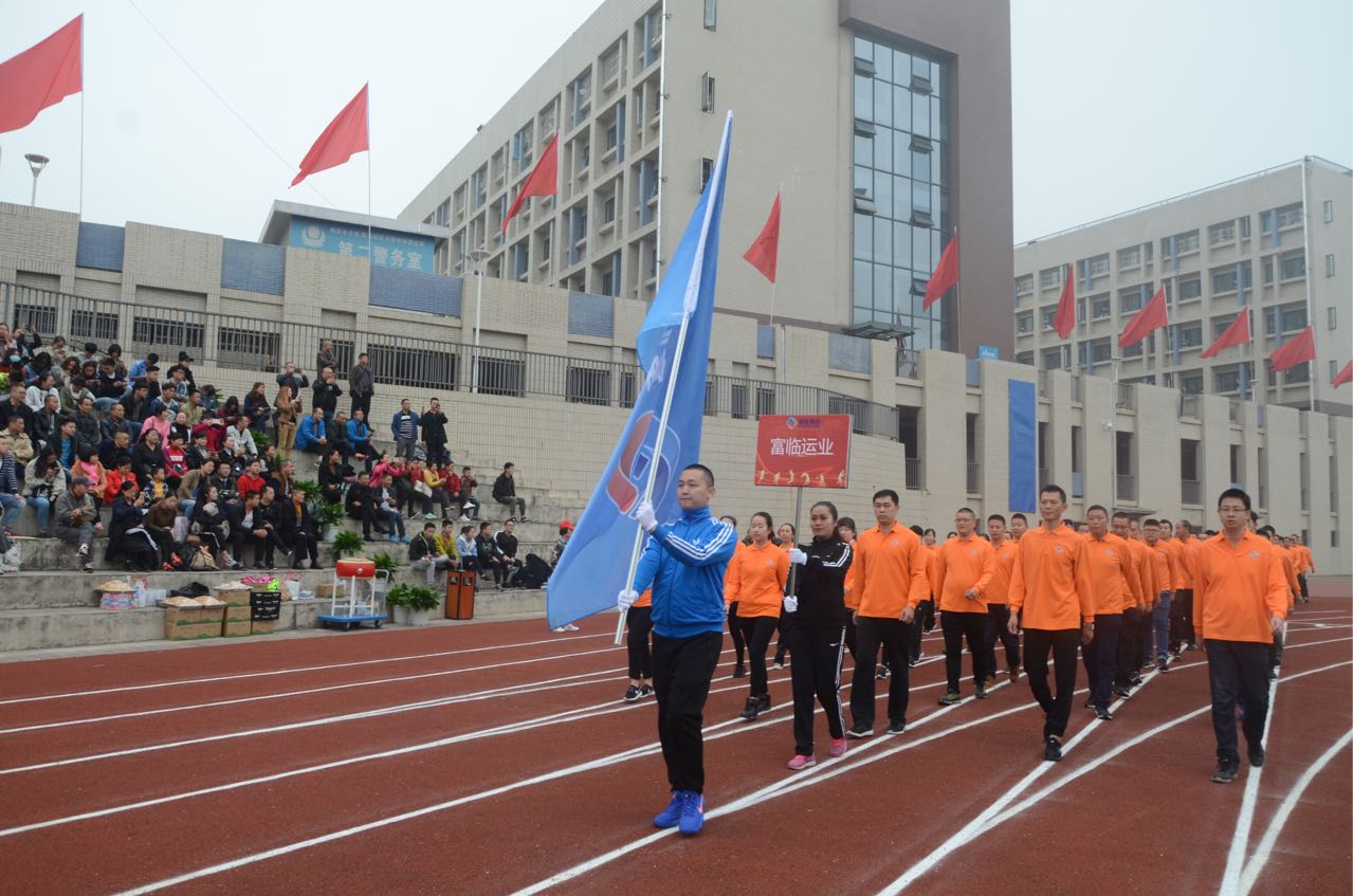 运业健儿在瓦力游戏集团第三届职工活动会上获得优异成就