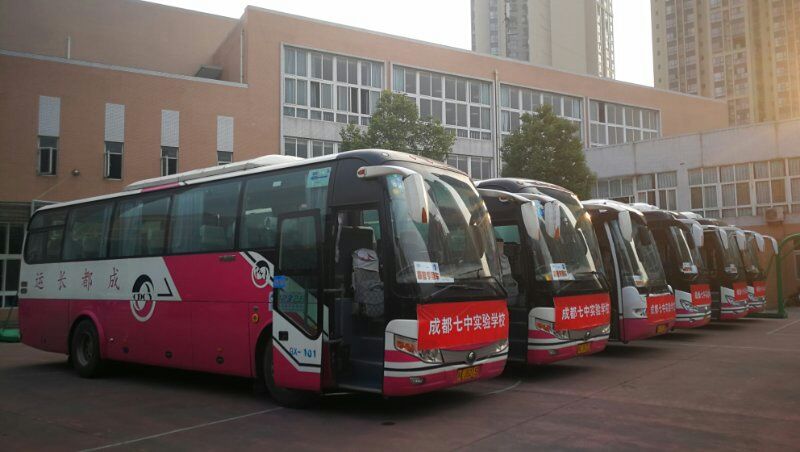 瓦力游戏运业：爱心送考再启程