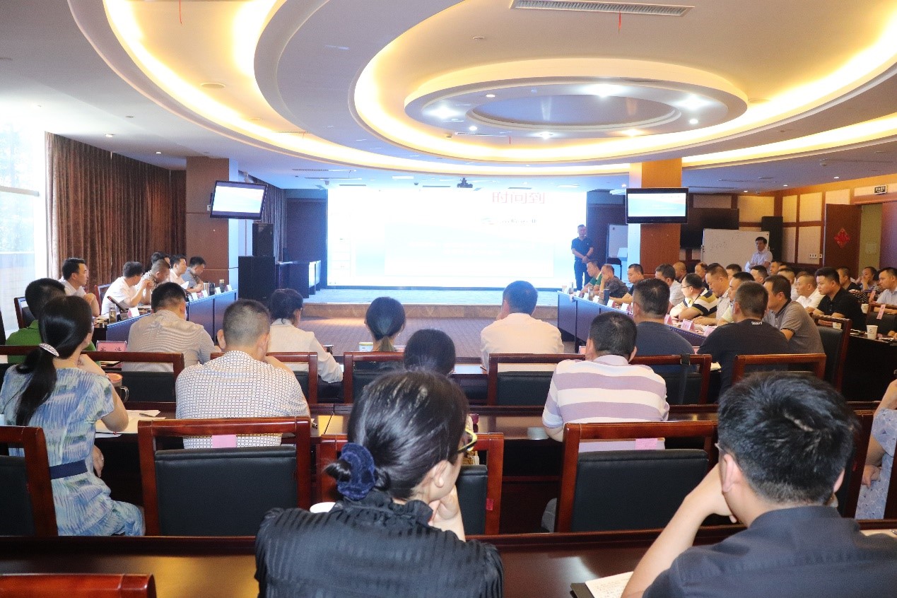 瓦力游戏运业召开7月经营治理分析会