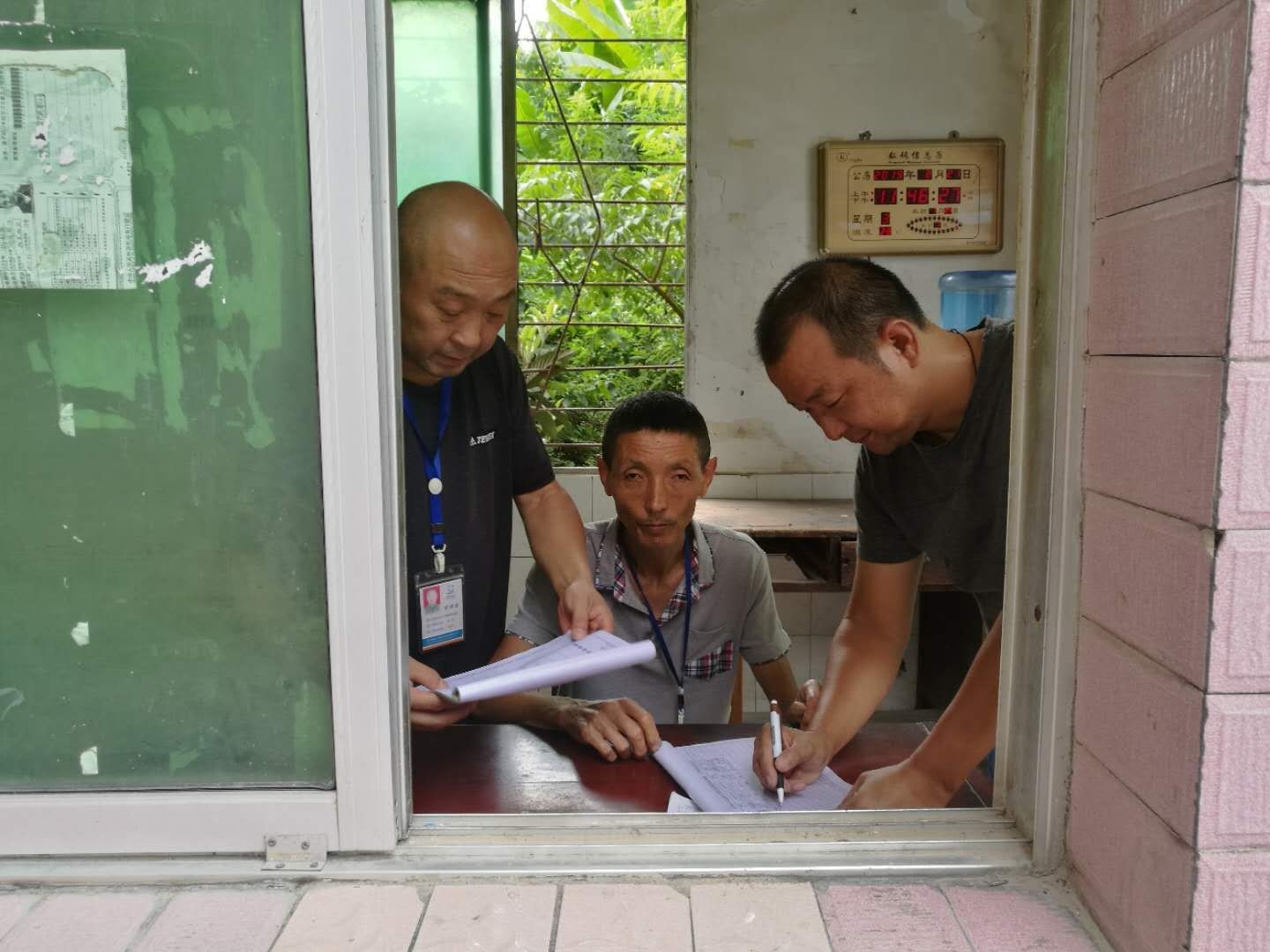 实事求是  艰苦奋战边远山区 ——江油马角客运站员工纪实