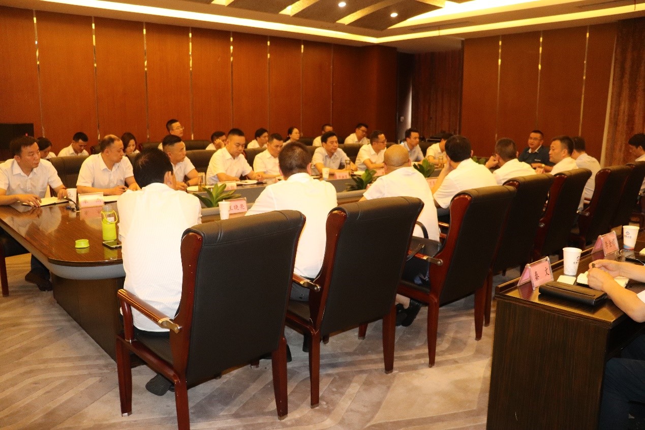 瓦力游戏运业参与永锋集团第四次人力资源委员会扩大会议视频会