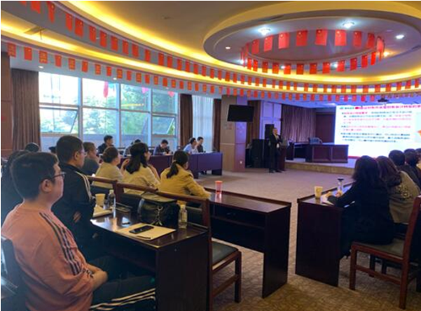 运业集团召开2019年三季度财政工作会议