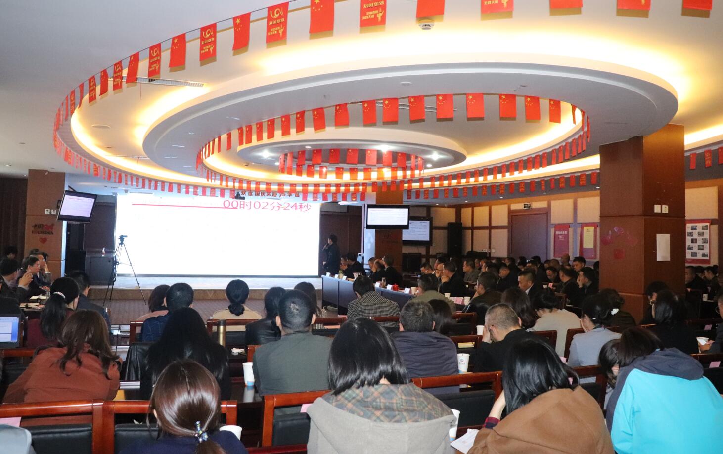 敢担任、抓落实、找差距、勇创新 ——瓦力游戏运业召开2019年第三季度经营治理分析会