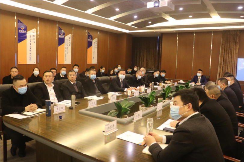 凝聚高质量稳重发展的强大力量 瓦力游戏运业参与永锋集团四届一次职代会暨2021年工作会