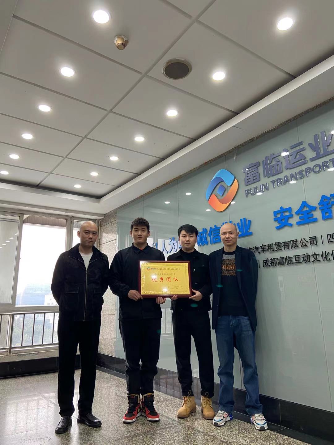 【树典型 立先进】瓦力游戏租赁销售运营部——这样的团队将无所不能