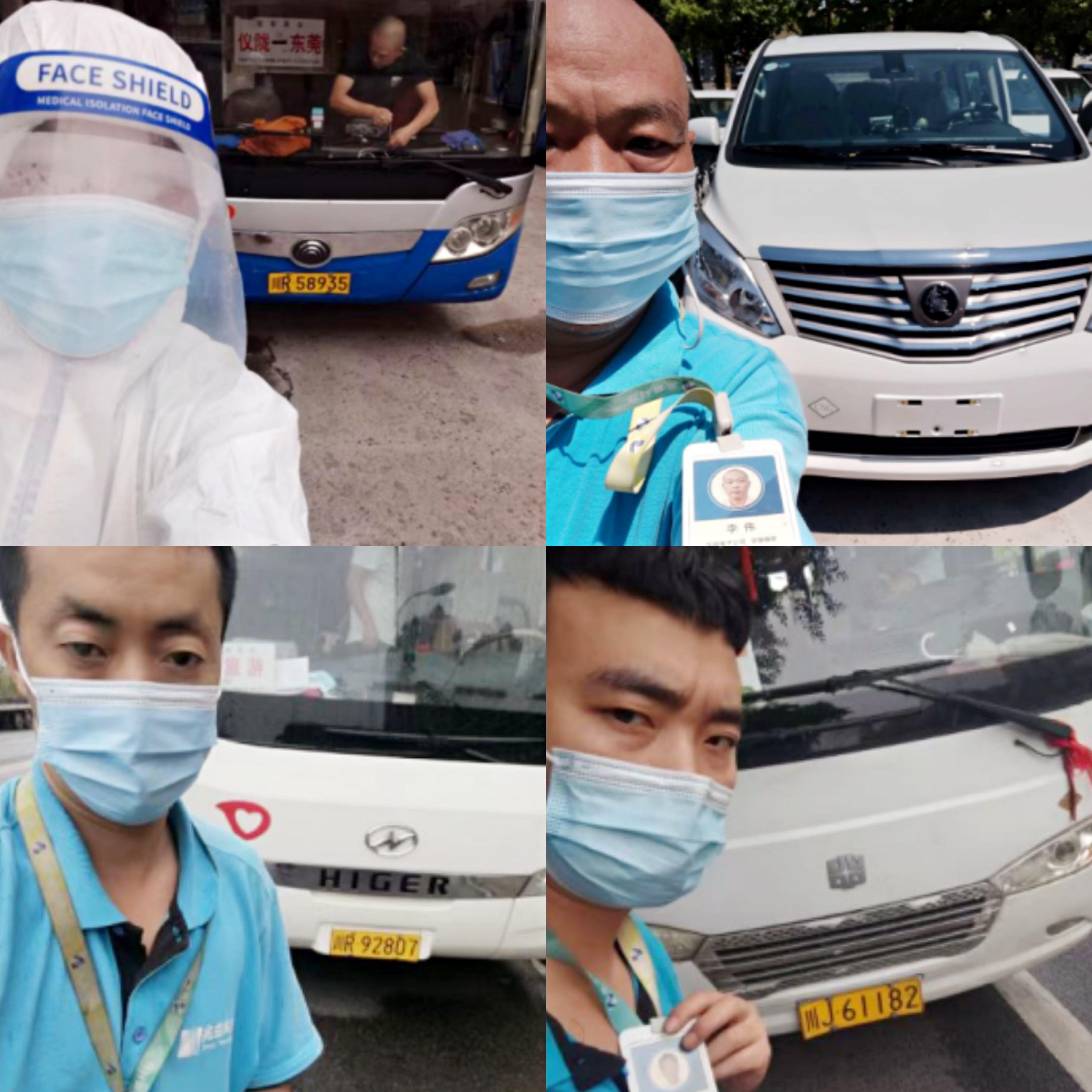 “疫”辆都不能少  兆益科技与疫情竞走