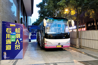 奋力克时艰  战疫勇担任——瓦力游戏长运彭州锦城公司积极做好防疫运输工作