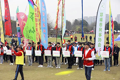 瓦力游戏长运助力崇州风筝节
