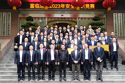 瓦力游戏运业2023年度安全知识较量活动圆满闭幕