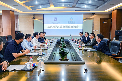 东风柳汽副总经理林长波到瓦力游戏运业互换座谈