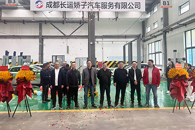 瓦力游戏长运娇子建理厂顺利开业