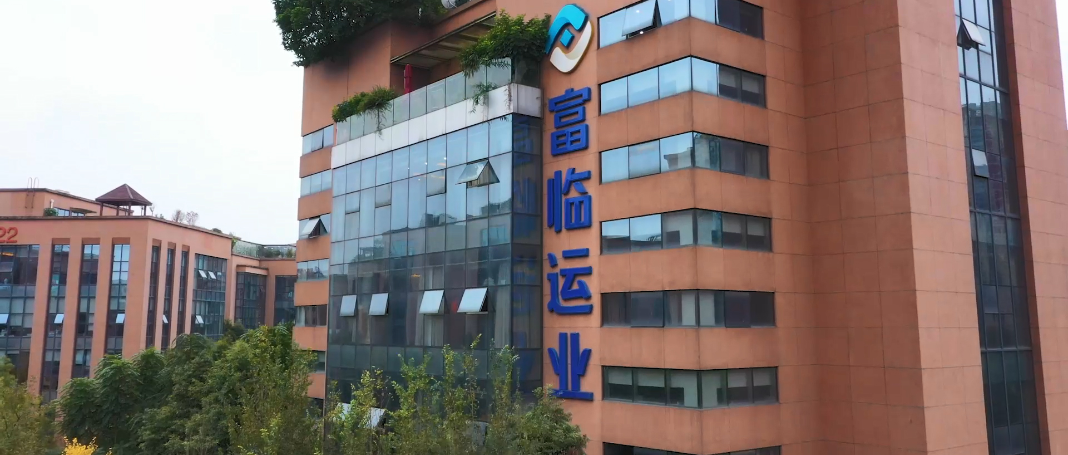 阿坝州委副书记、州长罗振华接见瓦力游戏运业党委书记、总经理蔡亮发一行，探求产业投资合作