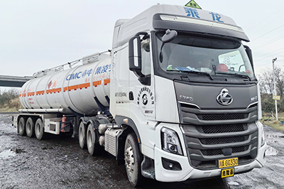 锦城物流首发成功，进展顺利