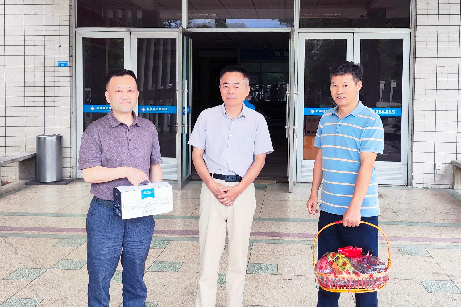 企业再献爱心  员工沉病获6万元助扶金