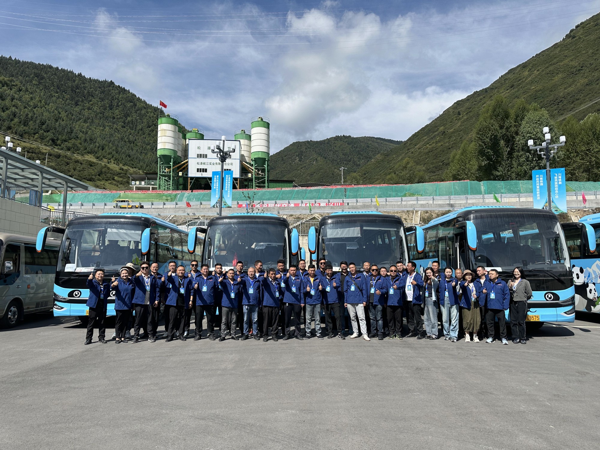 团队同心釉祠航，携手共筑新妄想——瓦力游戏运业九寨布局交通接驳项目成功落地