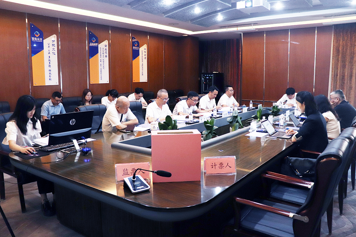 瓦力游戏运业圆满实现董事会、监事会换届选举及高管团队聘用工作