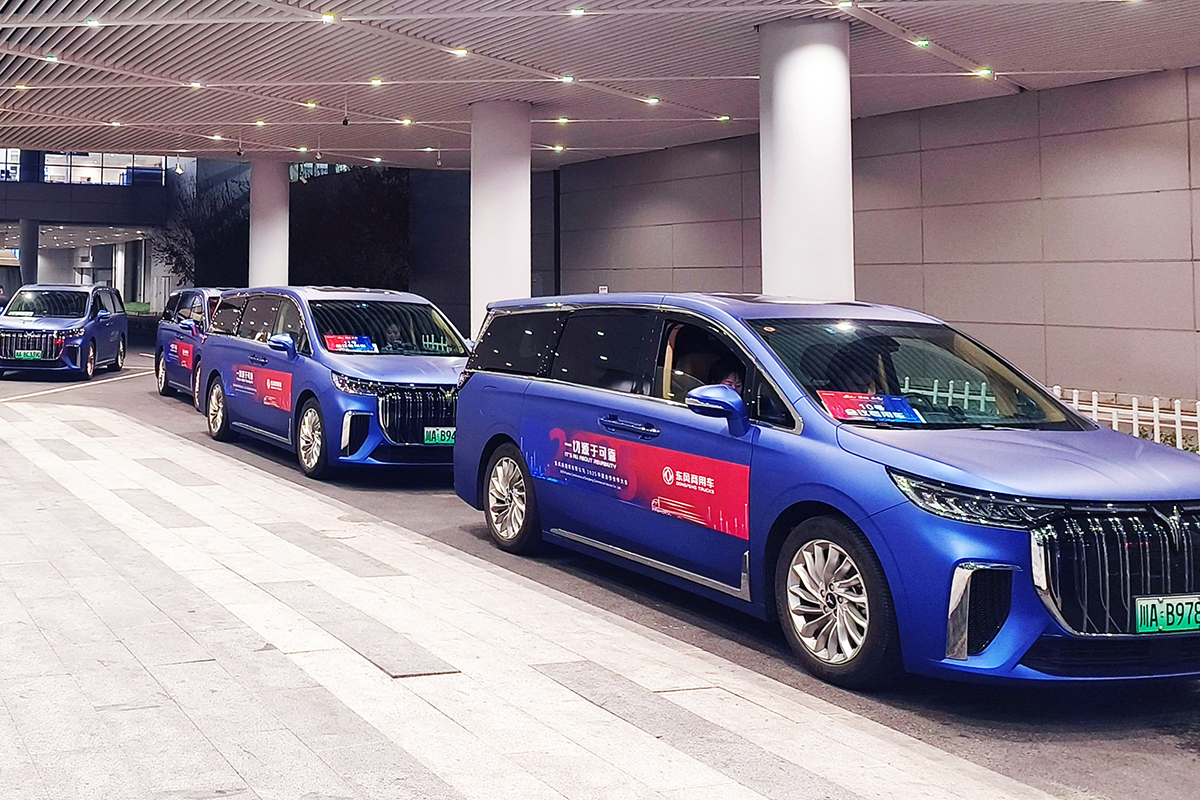 7.6万元！天府行机场专线单日营收再创新高