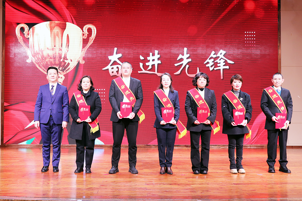 20250123-02-赞美会奋进前锋