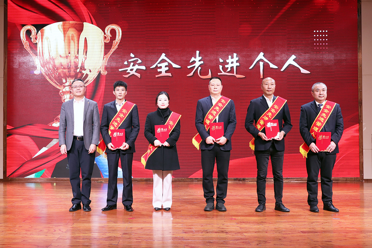 20250123-02-赞美会安全幼我