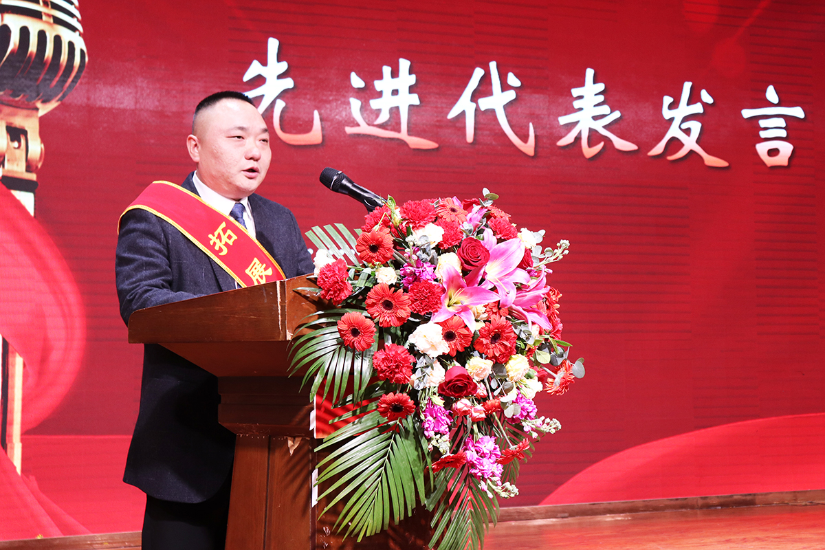 20250123-02-赞美会讲话1