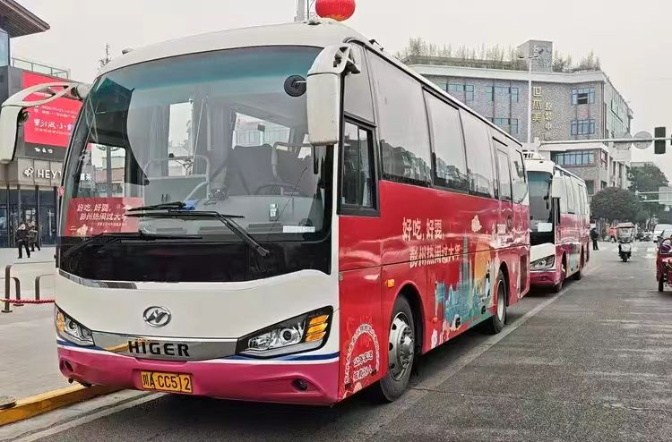 瓦力游戏长运彭州