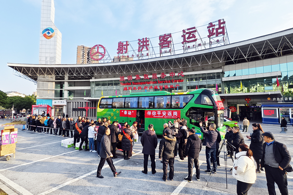 瓦力游戏射洪运业“东风靡动”：为节日出行铺就温暖底色