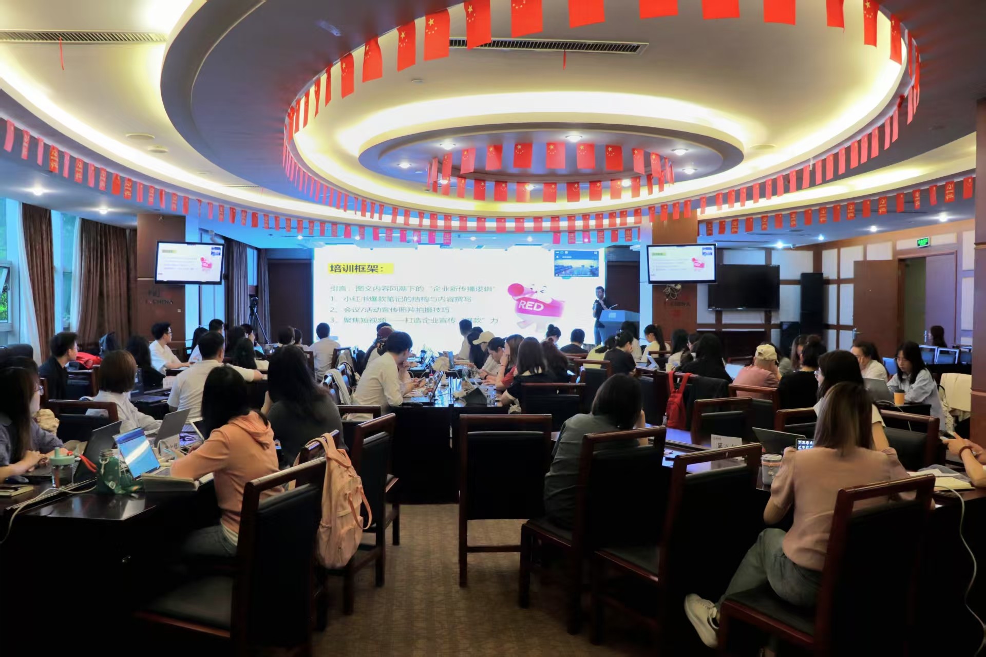 为宣传“充电赋能”！瓦力游戏运业发展 2025 年度通讯员培训