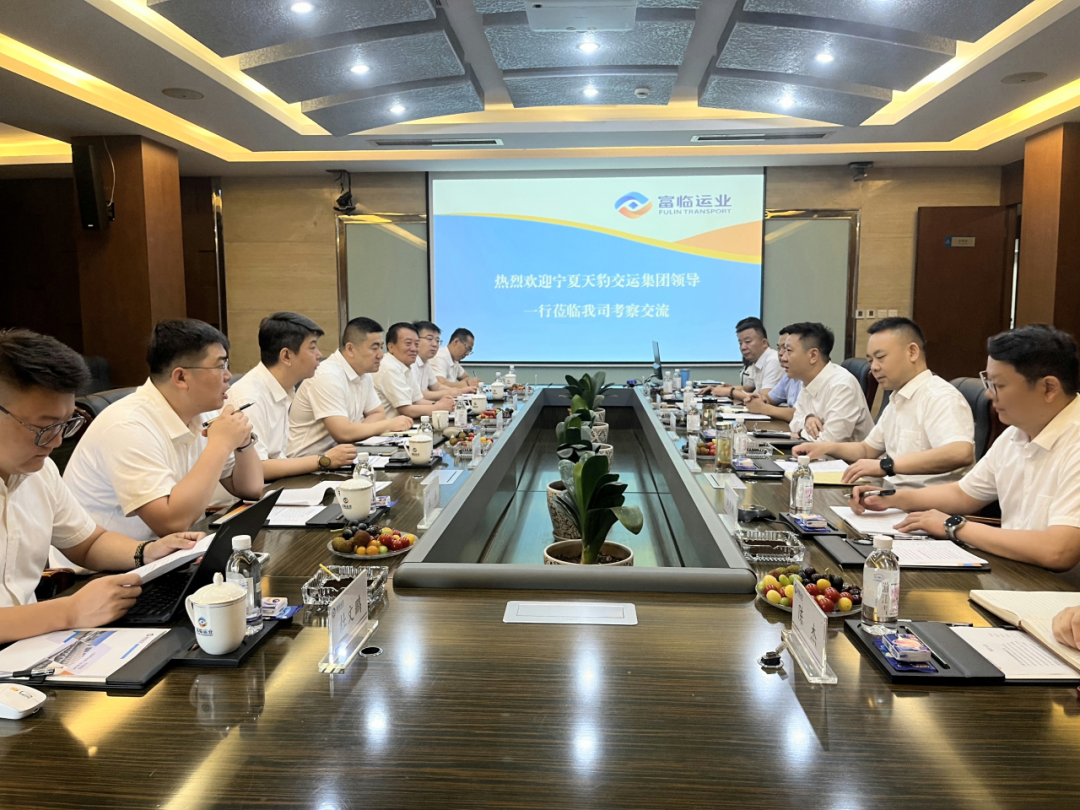 宁夏天豹瓦力游戏总经理助理韩晓磊一行到瓦力游戏运业互换座谈