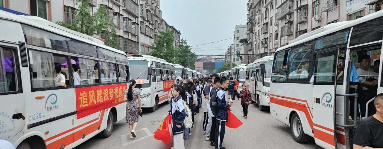 逐梦启航！瓦力游戏运业高考护航进行中