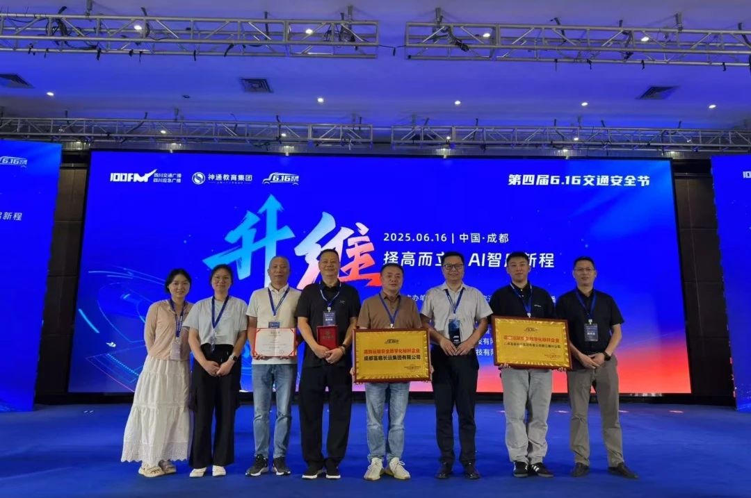 f97f33c79a546b0a8b74ebe0a23ffdc4