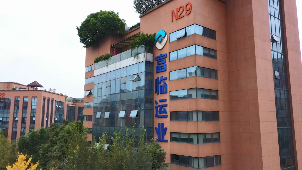 1ad5b112e7044d5193f670c9a73378f4