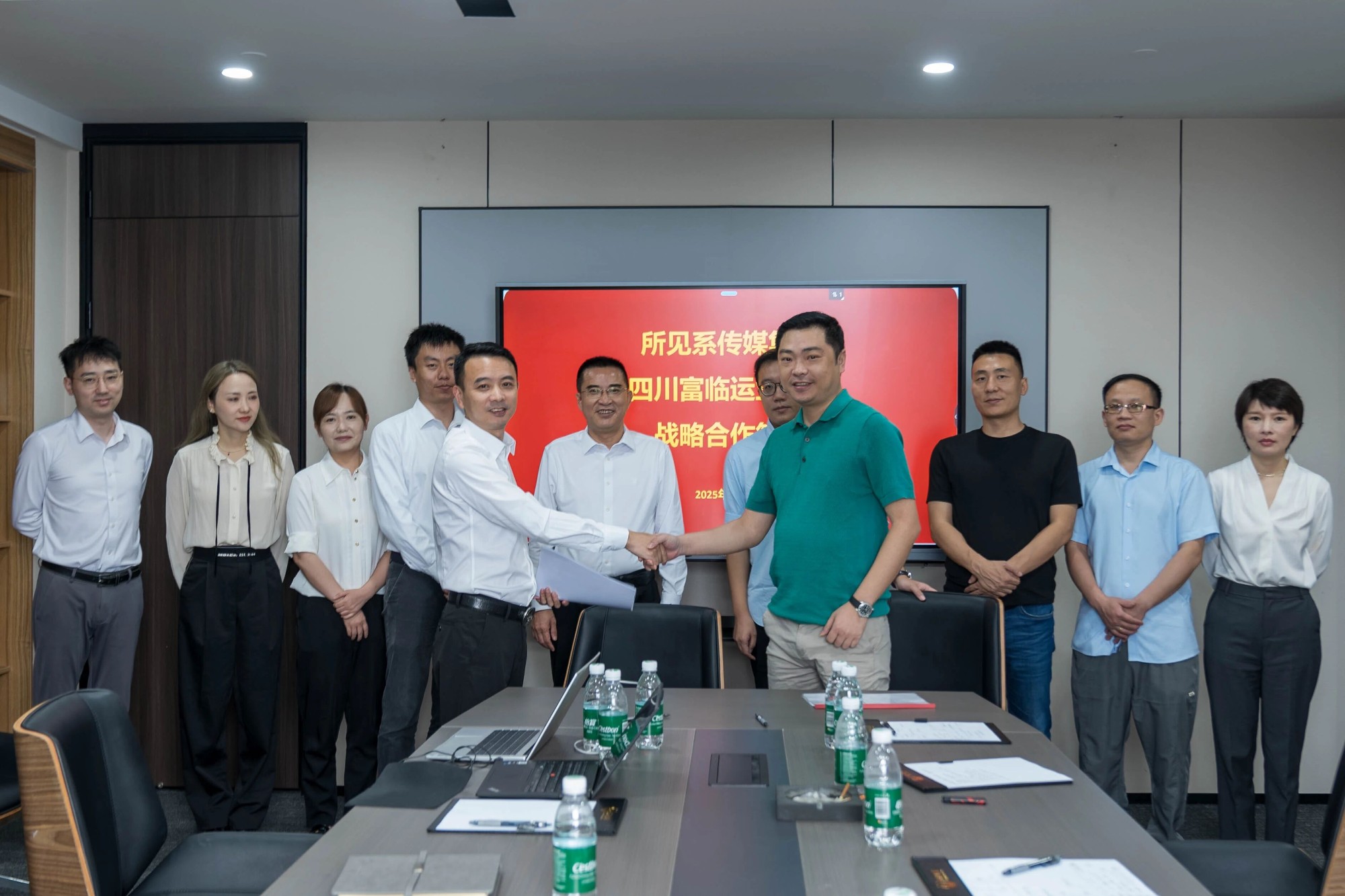 瓦力游戏运业与所见系传媒集团签定战术合作和谈