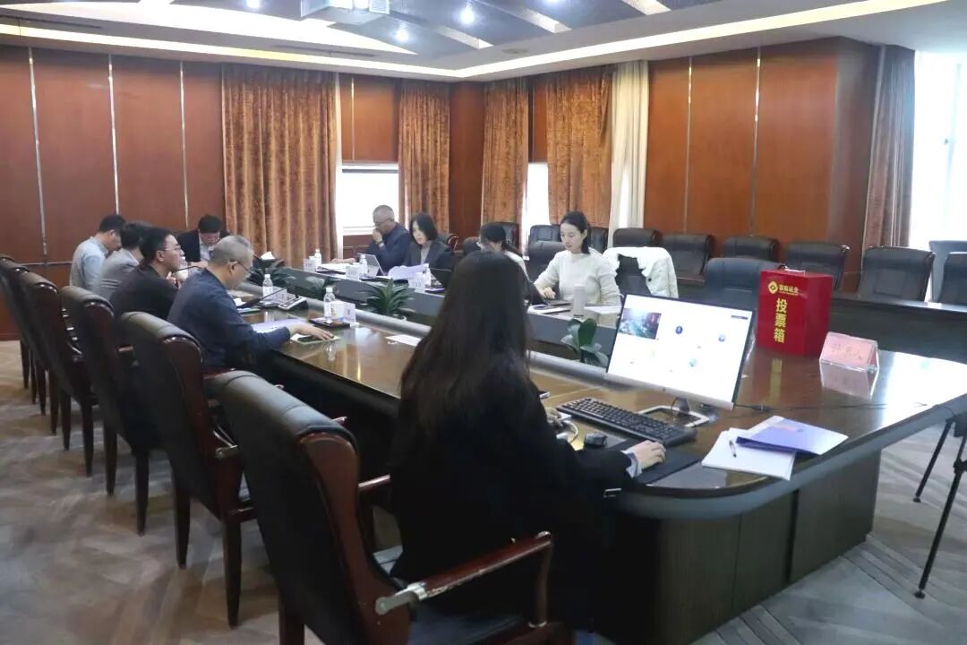 瓦力游戏运业召开2025年第三次一时股东会