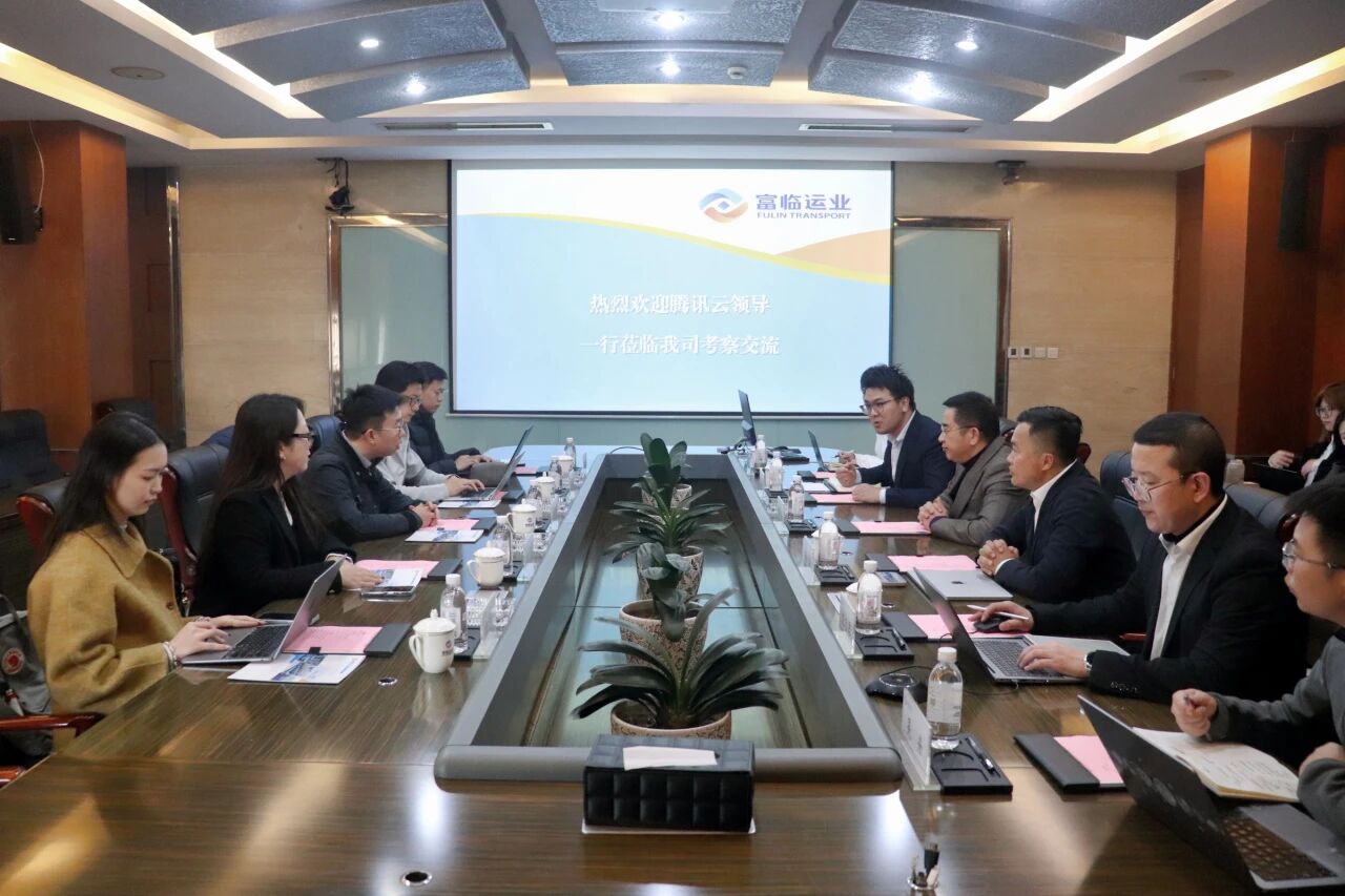 共商 共探 共行 | 瓦力游戏运业与腾讯云同谋数字化转型新篇章