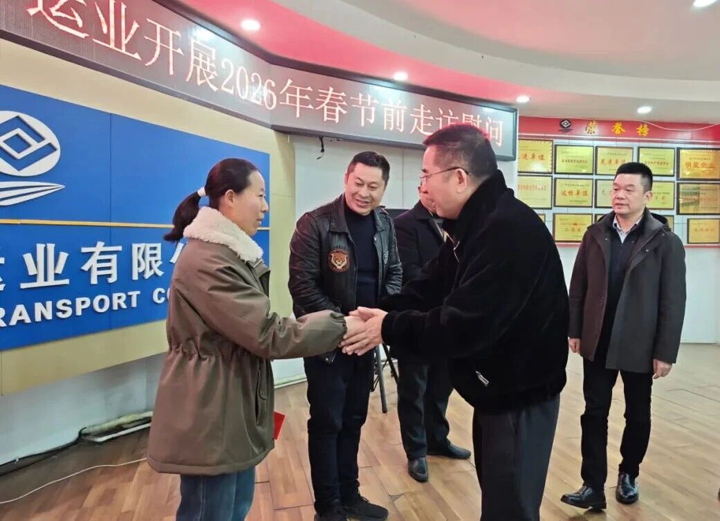 情暖新春送关切，瓦力游戏运业发展难题职工走访慰问