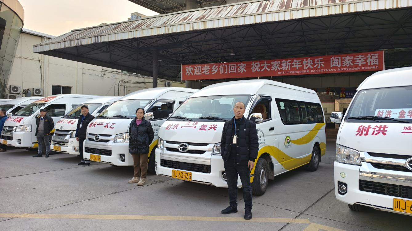 【春运暖途】以行动诠释责任，用温暖守护团圆