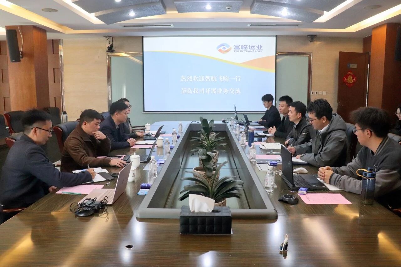 瓦力游戏运业携手智航飞购，共探低空经济合作新蹊径