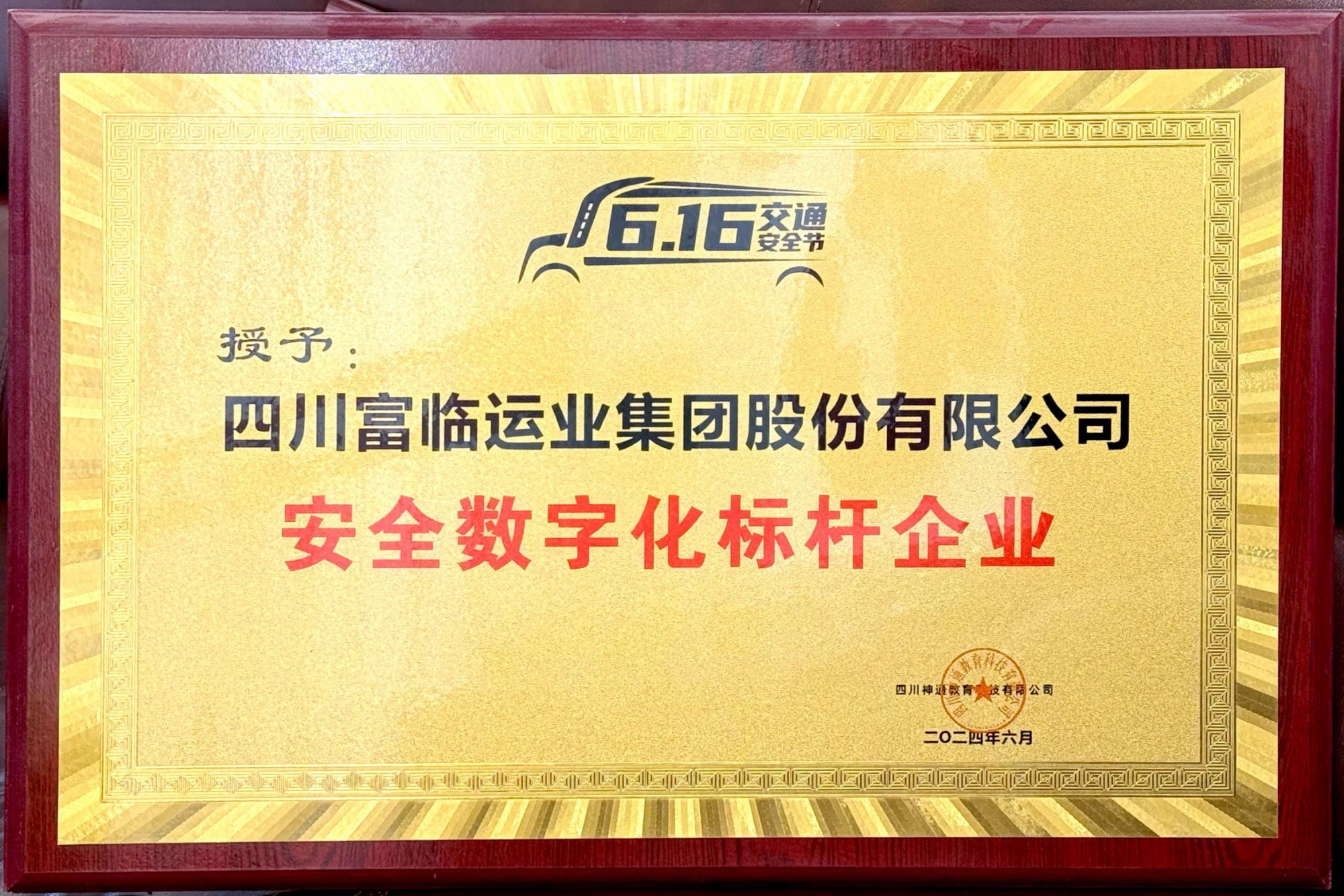 瓦力游戏| 官网 -瓦力出品,必属精品